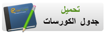 website design egypt|Web Development egypt|Web Hosting egypt|SEO Company|Graphic Design egypt|Network|IT Solutions egypt|Computer Repair|DSL Reseller|Training Courses egypt