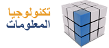 IT Solutions Egypt